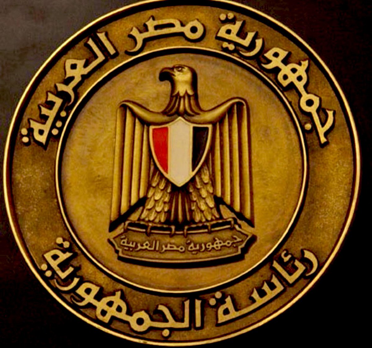 🚨 رسمياً.. 
مصر تترافع ضد إسرائيل أمام "العدل الدولية"