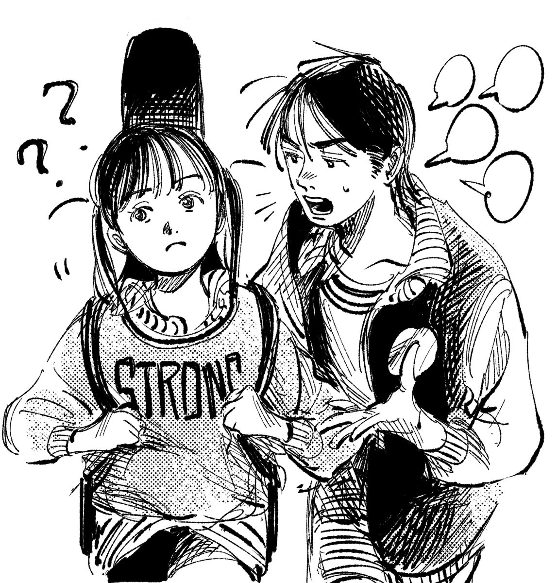 katao__'s tweet image. 