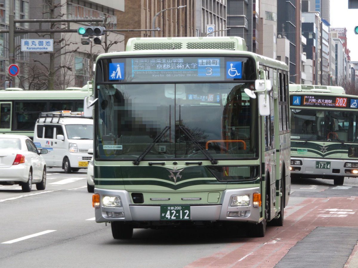 2024年2月18日 京都市バス 烏丸御池 No.4 ＃京都市バス ＃京都市交通局