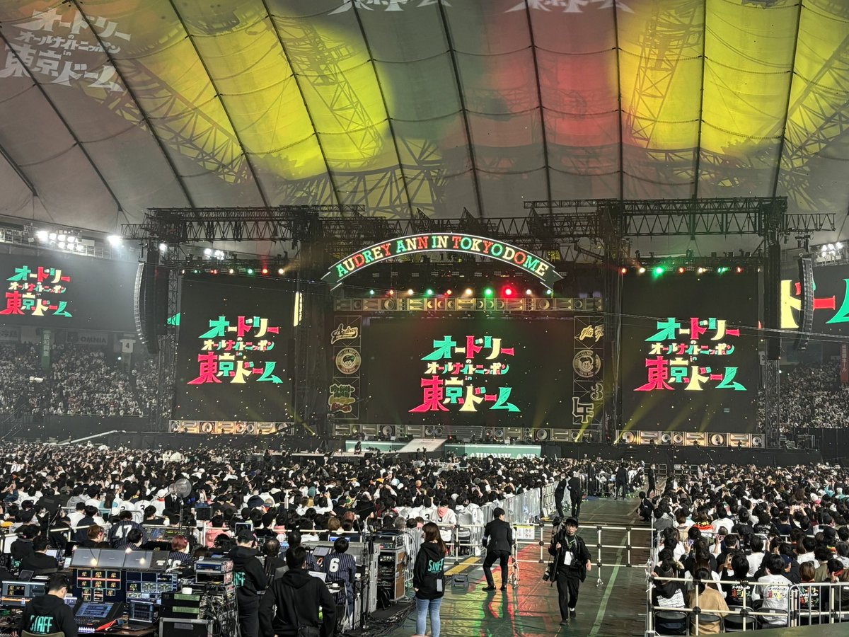 gently15's tweet photo. 最高にトゥースな東京ドームでした。
これからも着いていきます。
#オードリーANN東京ドーム https://t.co/xrWVXDbUql