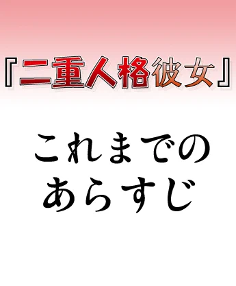 (2/7) 