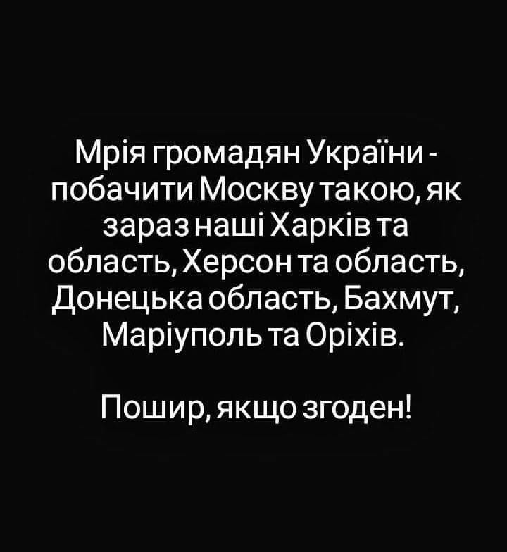 veraizmaylova41's tweet photo. 🙏🙏🙏Амінь!!! https://t.co/f10A16nN2z
