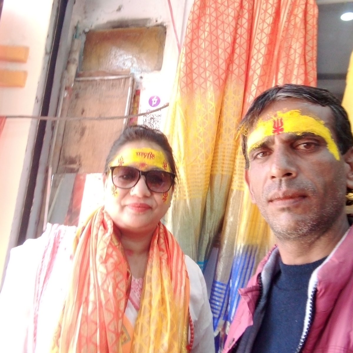 Ranjeet78799997's tweet photo. काठमांडू से प्रभु श्रीराम जी के दर्शन हेतु पधारी मेरी दोस्त श्रीमती दीपिका शाह जी!
आपका अयोध्या की पावन धरा पर हार्दिक स्वागत वंदन एवं अभिनन्दन है 💐💐
#dipti https://t.co/5z4eoUJljP