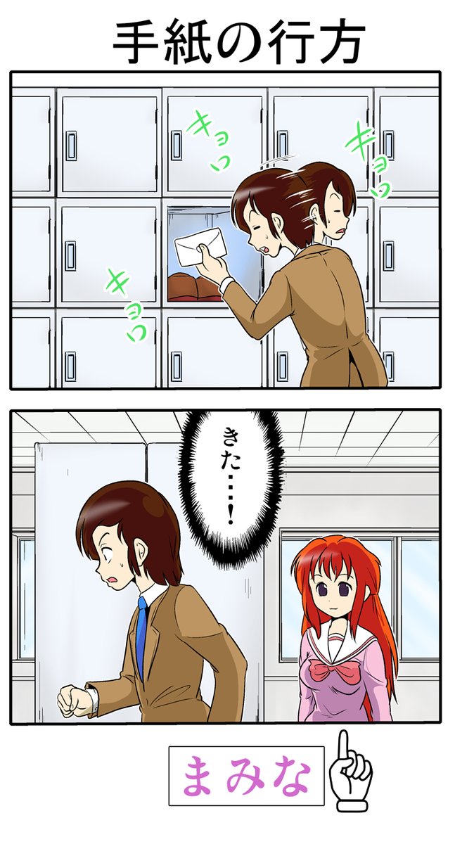 (5/7) 