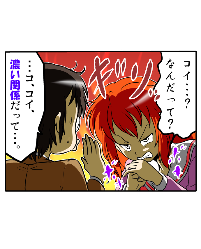 (6/7) 