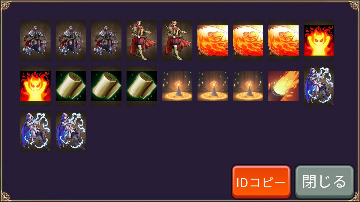 SuccubusduelLab's tweet photo. #サキュバスデュエル
#サキュバスデュエルデッキ

【７弾】
パニッシャーデッキです
今回のアプデでパニッシャーが
・上級モンスター→下級モンスター
・断罪のひとふり1→3枚生成
と、とんでもなく強化されてます https://t.co/DbajcOvb8P