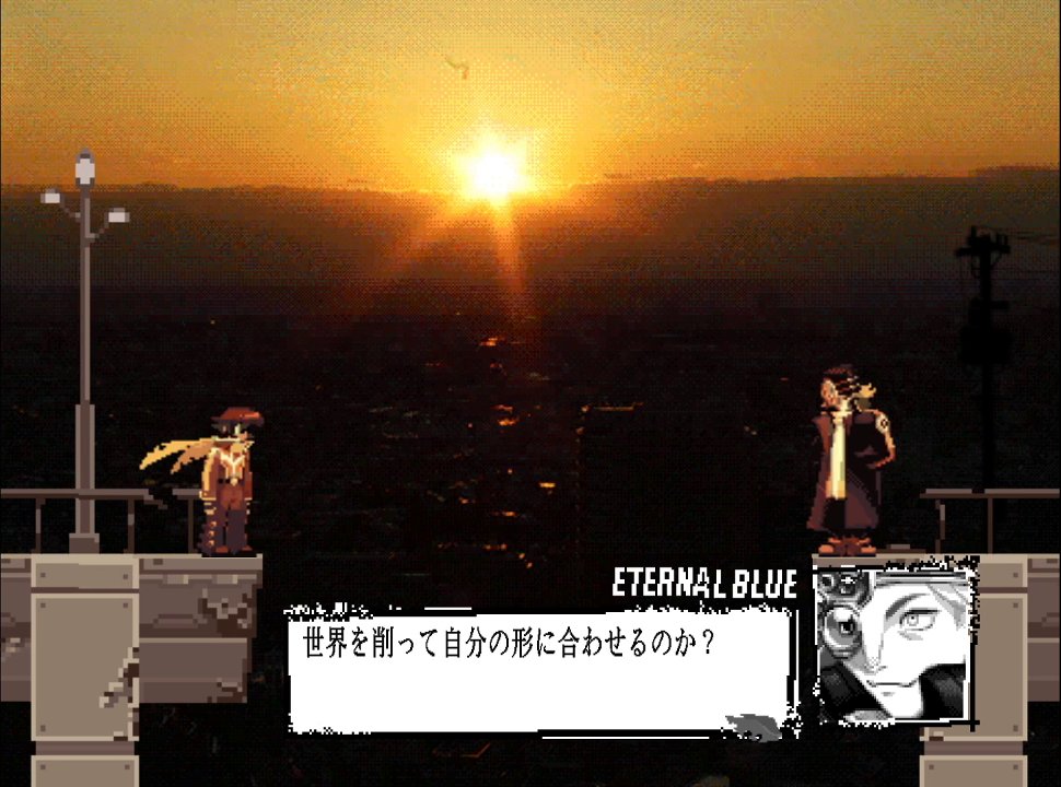 お待たせしました！INFINITE RED～地球が静止する日～、日本語版リリースします！

リンク：
mode-gone.itch.io/infinite-red

開発者本人が翻訳したので、クオリティーの保証あり！なんて贅沢なローカライズ！ずっとやりたかった方、英語でやっても何も理解できなかった方、そして初めてのあなたへ、どうぞ！