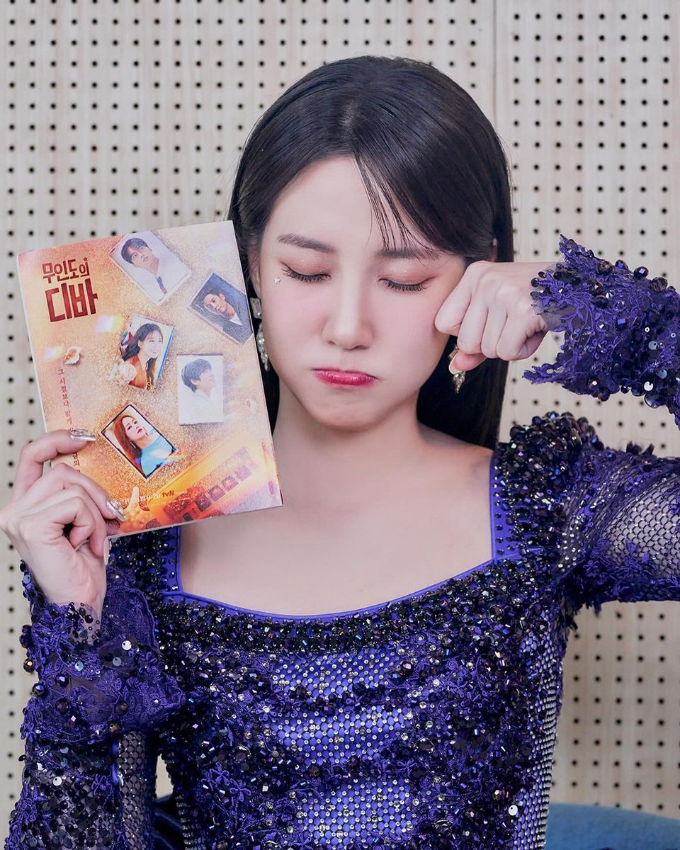 جميلة  ❤️❤️
#ParkEunBin
#CastawayDiva