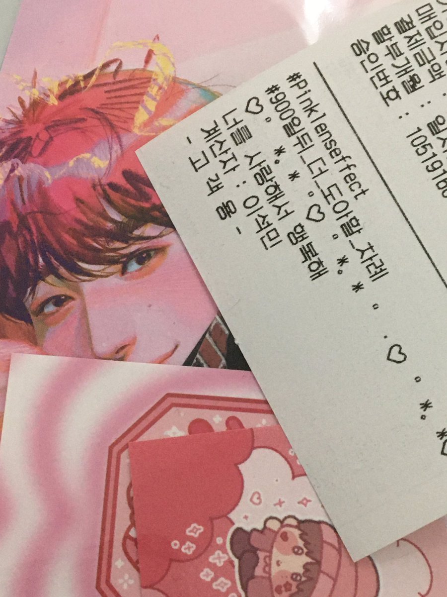 xxxdxo's tweet photo. 내부가 핑크핑크너무잘꾸며있어서좋았어요..🩷
핑크도겸최고 특전도다너무이뻐서눈물흘림
(근데계산은제가햇는데 .. 이석민씨.다시결제하고가시죠 🙄)
#Pinklenseffect
#900일뒤_더_도아할_차례 https://t.co/SQKW901Pye