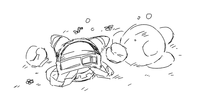 すやぁ 