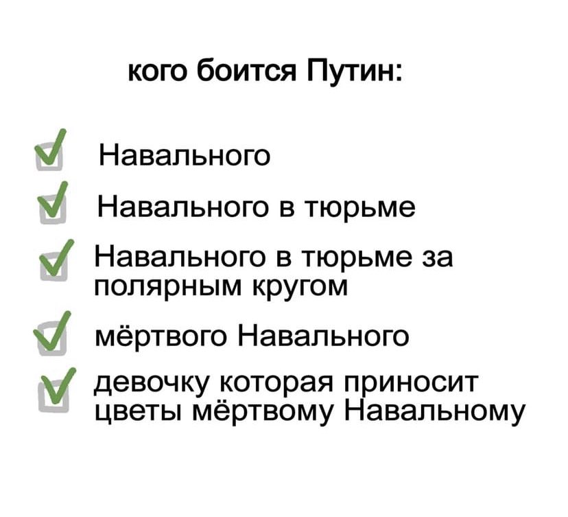 Автор: художница Ева Морозова