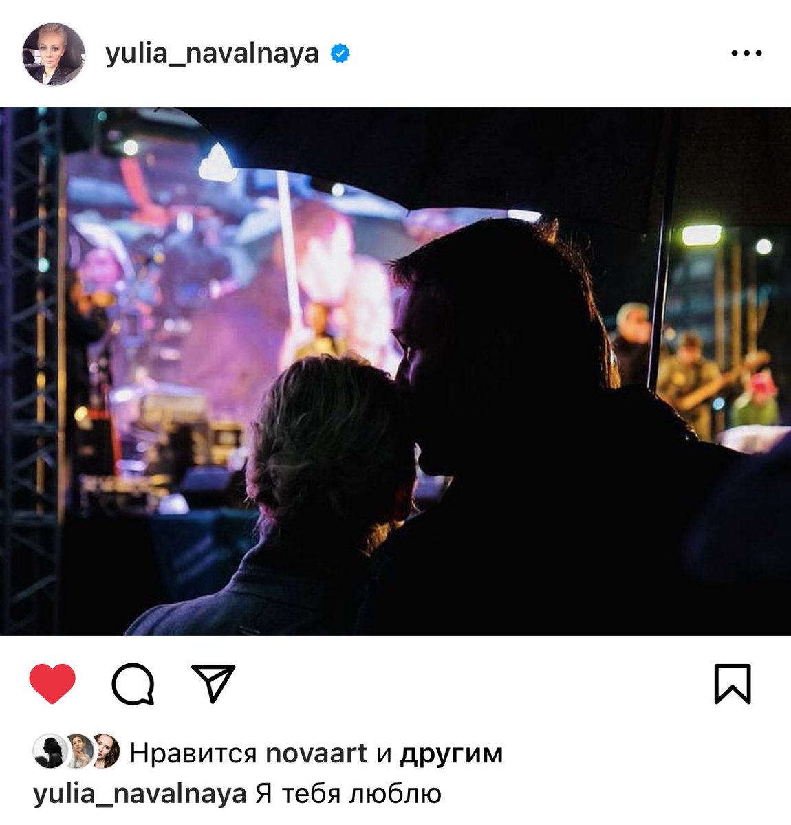 Кира Ярмыш (@kira_yarmysh) on Twitter photo 