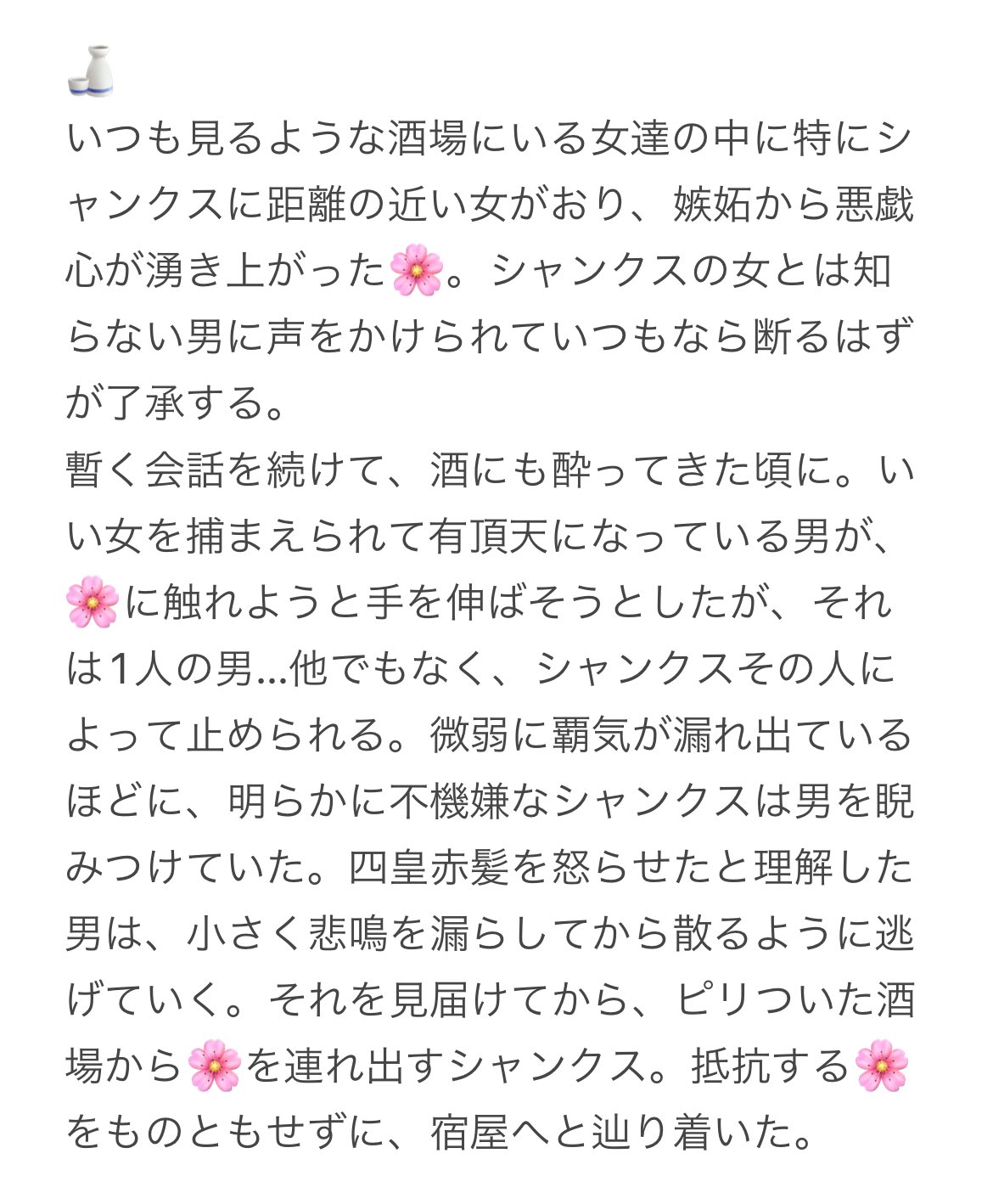 天体望遠鏡の生産終了品一覧 | ビクセン Vixen
