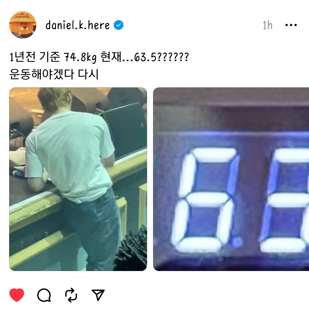 [240218] Kang Daniel Threads Güncellemesi: “1 yıl önce 74.8kg şimdiyse…63.5?????? Tekrar egzersiz yapmam gerek” 🔗 threads.net/@daniel.k.here… #KangDaniel #강다니엘