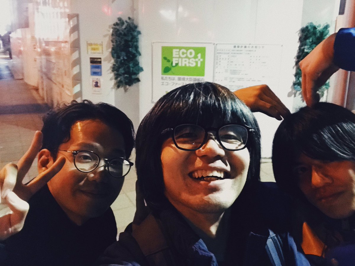 なにか詩情溢れるコメントつきで投稿して欲しいと言われたけれどなんも思いつかん！