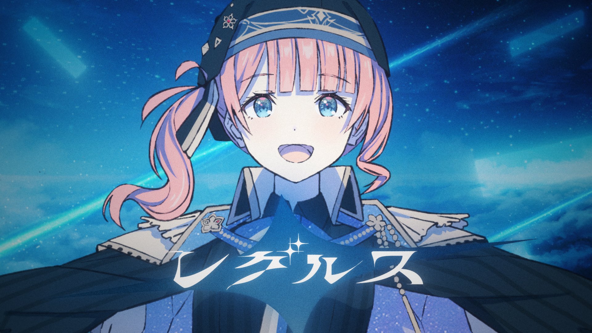 プロジェクトセカイ カラフルステージ！ feat. 初音ミク