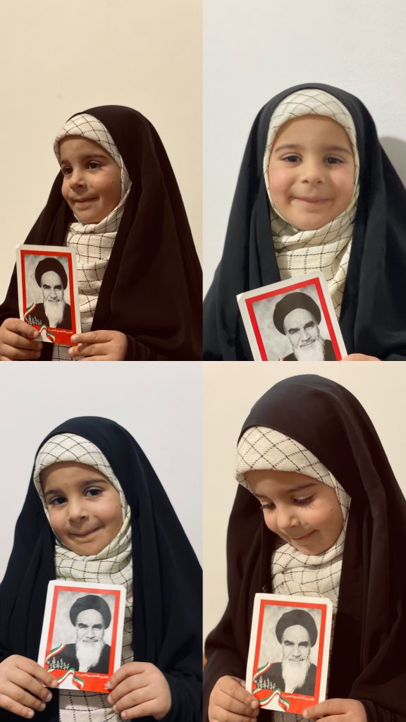 عزيز من 🤍🇮🇷