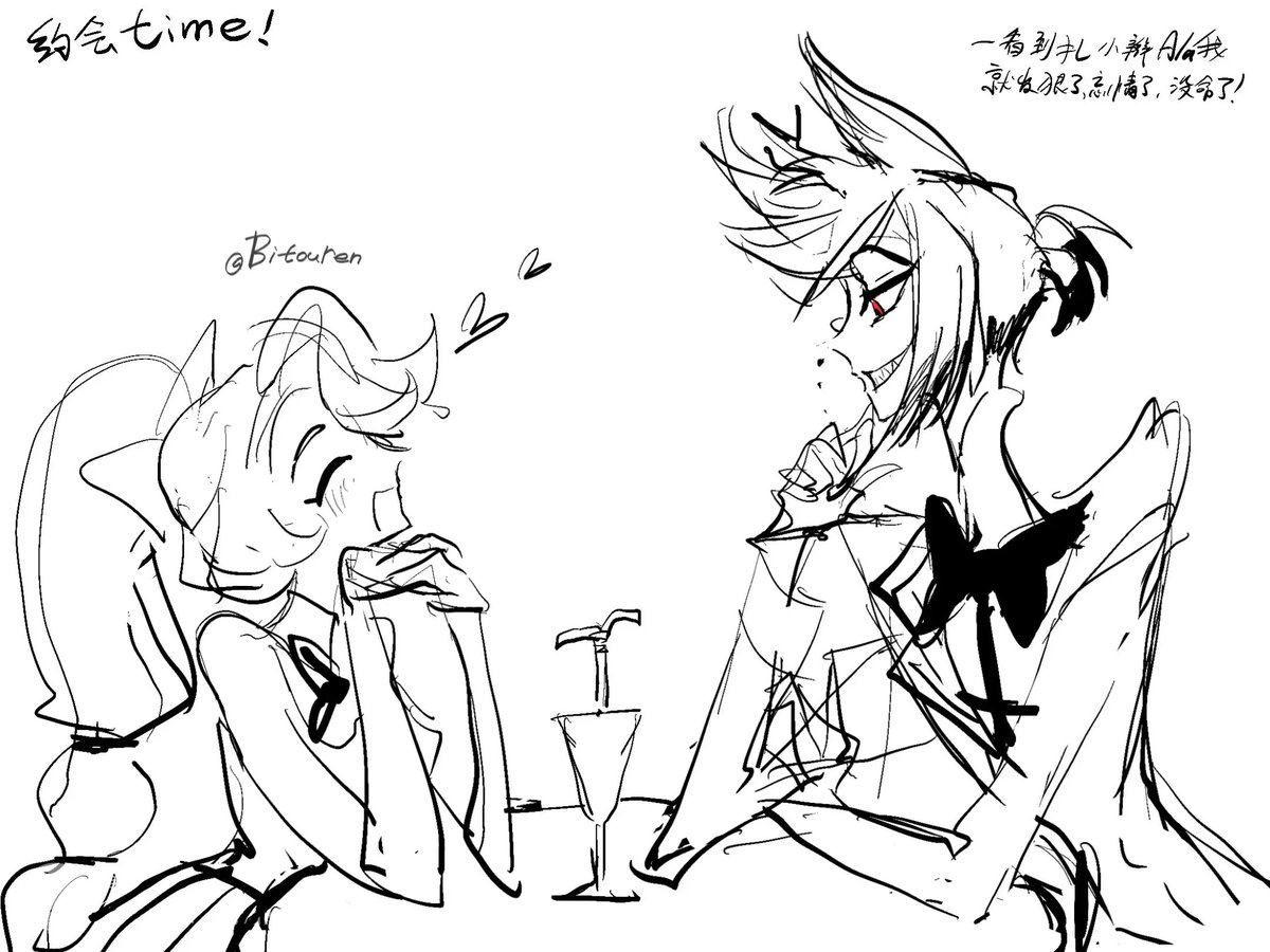 🦌🌈 
#Charlastor 
#HazbinHotel