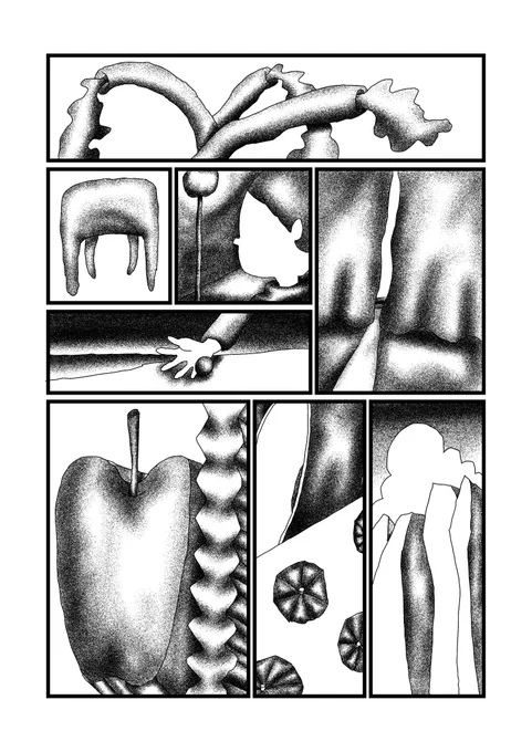 2024/2/19
「永遠を語ったら転んでしまったよ」 