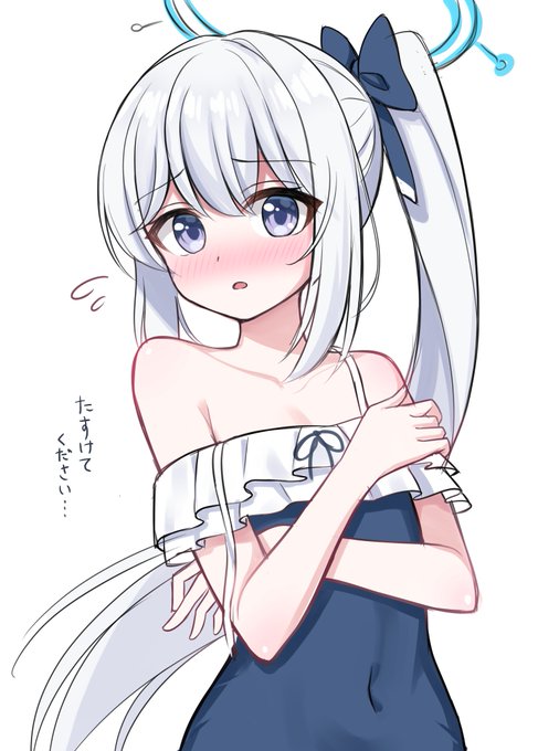 ひもが切れちゃったミヤコ 