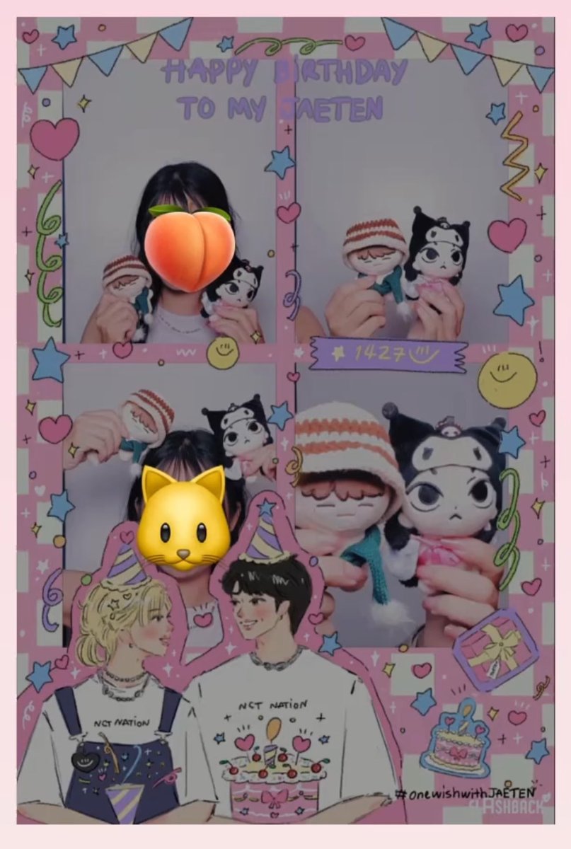 super cute!!🍑🐱💖
#onewishwithJAETEN