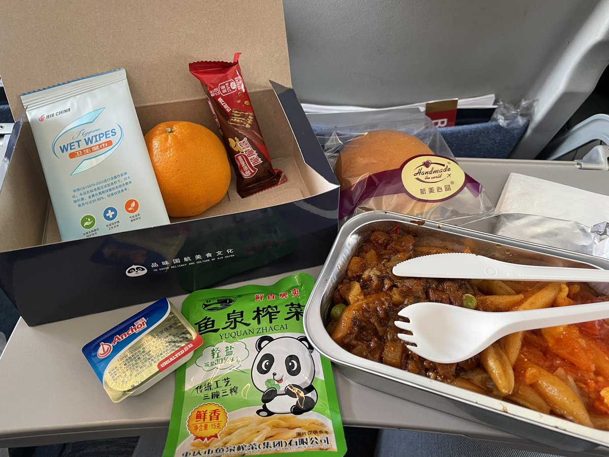 AIR CHINA онгоцны хоолны савалгаа онцгой содон байлаа🍽️🍛