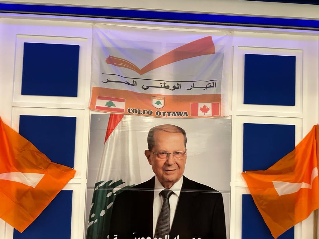 ToniAoun123's tweet photo. العمر كله جنرال🧡 https://t.co/KcsK2vNqXl
