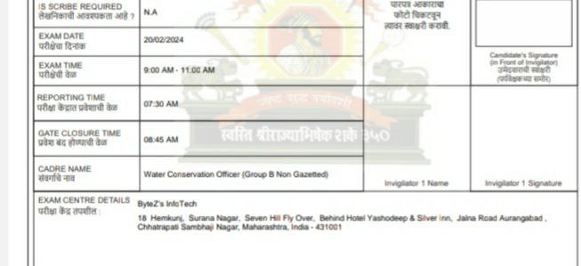 mr_gauravdaga's tweet photo. @MahaDGIPR WCD परीक्षा iON digital center झाली पाहिजे. हि विनंती.
खरच खुप घोळ होणार साहेब.
8,9 मार्च date खाली आहे
@PMOIndia @narendramodi @rashtrapatibhvn  @CMOMaharashtra @maha_governor @Dev_Fadnavis @mieknathshinde @MahaDGIPR https://t.co/C0zO077peK