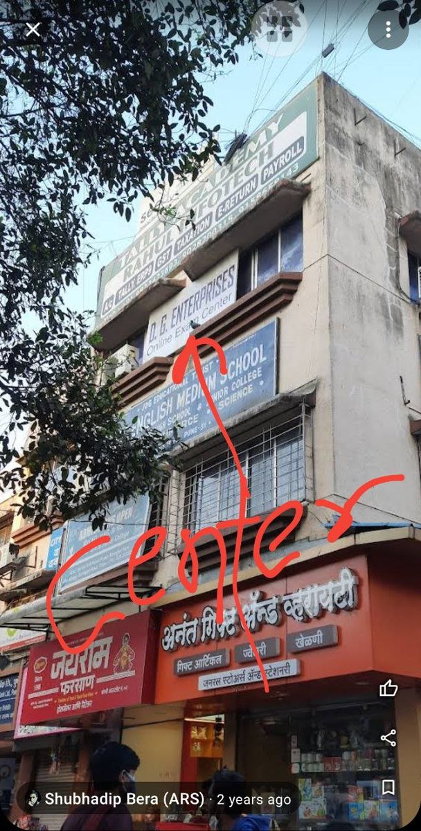 mr_gauravdaga's tweet photo. @MahaDGIPR WCD परीक्षा iON digital center झाली पाहिजे. हि विनंती.
खरच खुप घोळ होणार साहेब.
8,9 मार्च date खाली आहे
@PMOIndia @narendramodi @rashtrapatibhvn  @CMOMaharashtra @maha_governor @Dev_Fadnavis @mieknathshinde @MahaDGIPR https://t.co/C0zO077peK