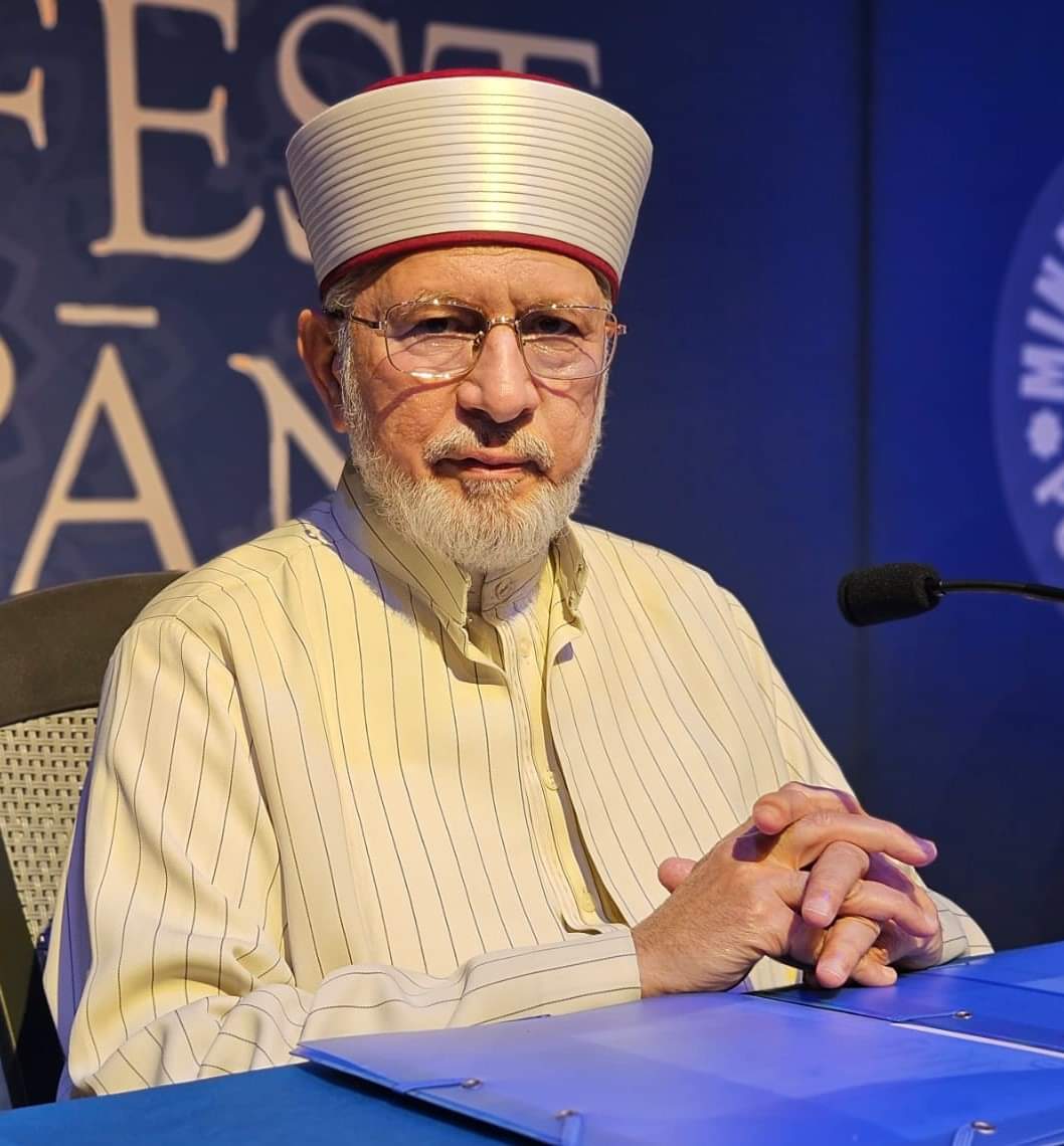 QiblaStatus's tweet photo. Dr. Tahir ul Qadri's visionary leadership and commitment to fostering harmony among diverse communities inspire us all. 
His tireless efforts towards promoting tolerance and understanding serve as a beacon of hope in today's world. 

#HappyBirthdayDrQadri
@TahirulQadri https://t.co/BvaVk3LPyB