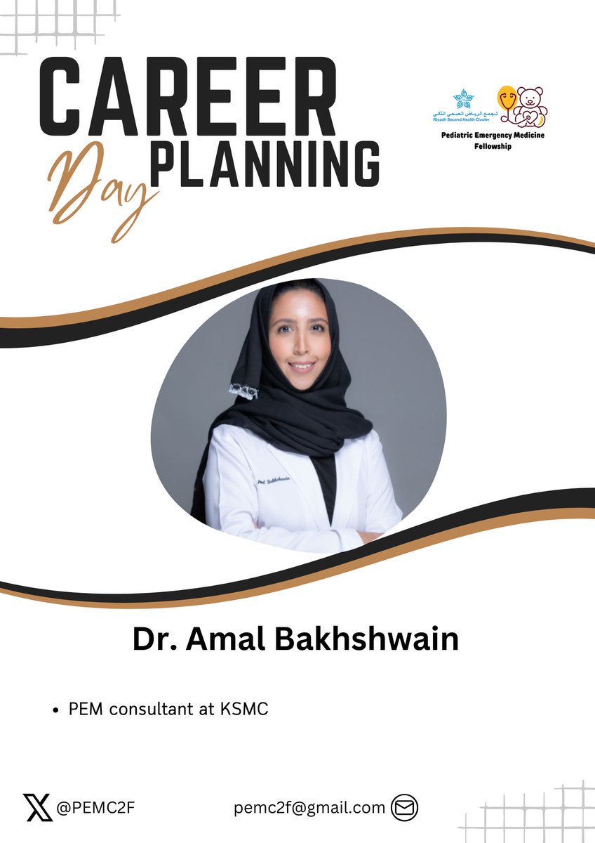 PEM C2 Fellowship tweet media