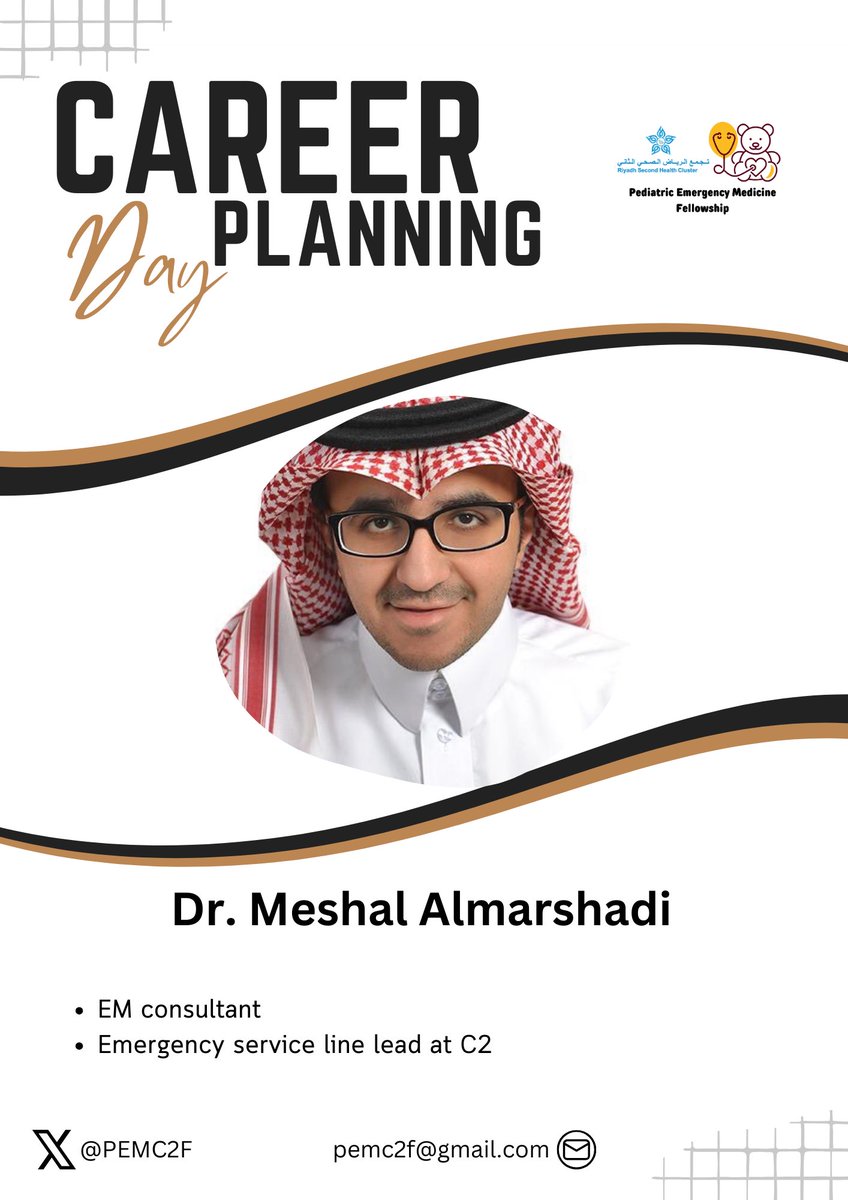 PEM C2 Fellowship tweet media