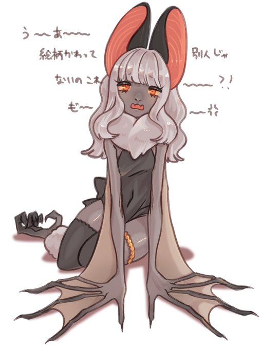 🦇カーラp🦇
書き終わって花飾り忘れてるの気付きましたごめんね 