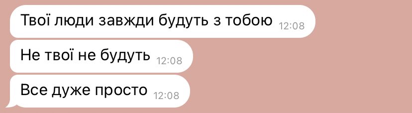 kauffffman's tweet photo. треба частіше це згадувати https://t.co/FNz3TGk4rz