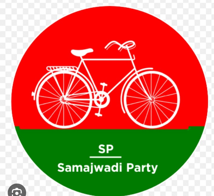 ये बड़ा मुद्दा है सपा को तत्काल हथिया ले चाहिये

#UPP_Paper_Leak