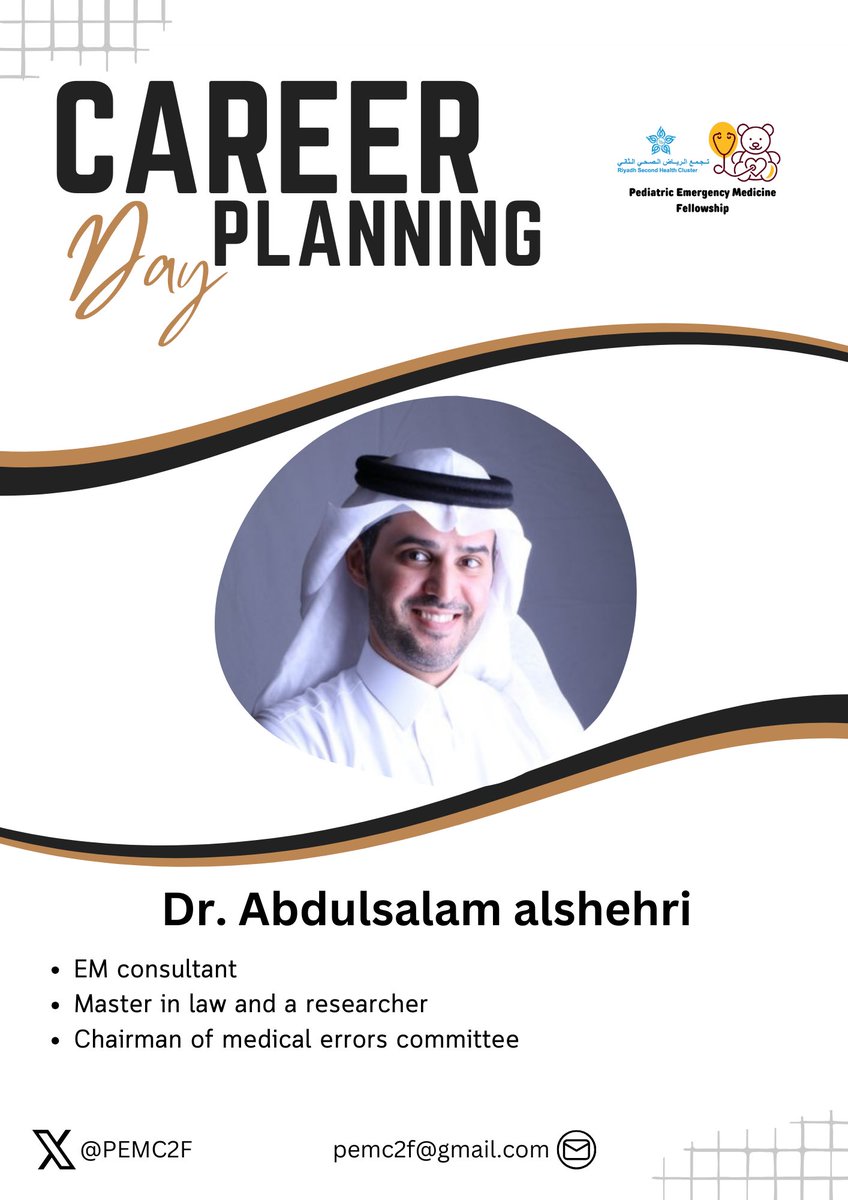 PEM C2 Fellowship tweet media