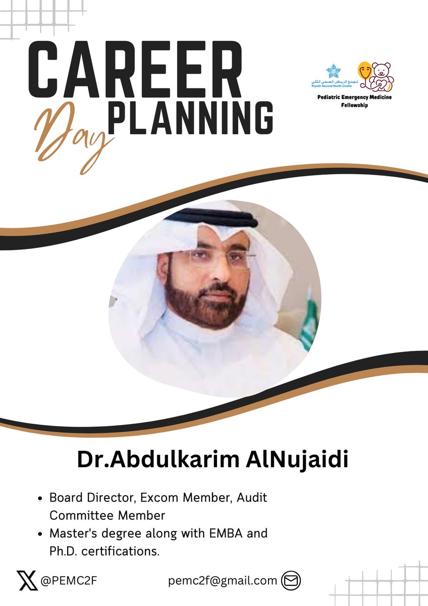 PEM C2 Fellowship tweet media