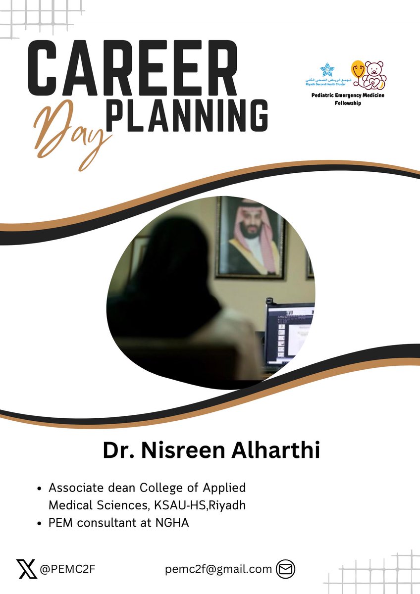 PEM C2 Fellowship tweet media