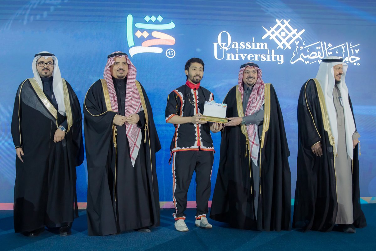 عبدالرحمن غوماندر tweet media
