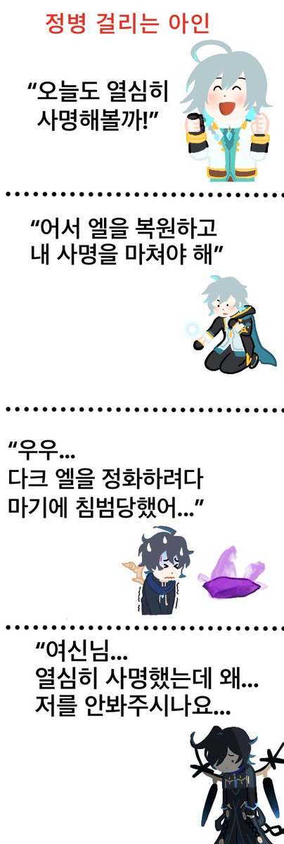 두유🐐 tweet media