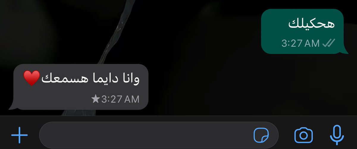 أحن ما يقال والله ..