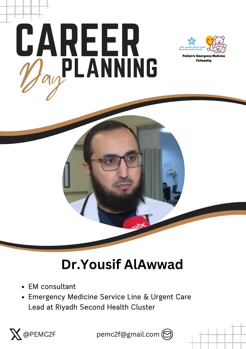 PEM C2 Fellowship tweet media