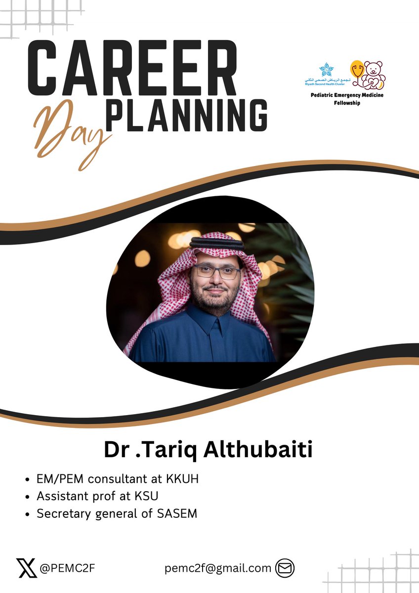 PEM C2 Fellowship tweet media