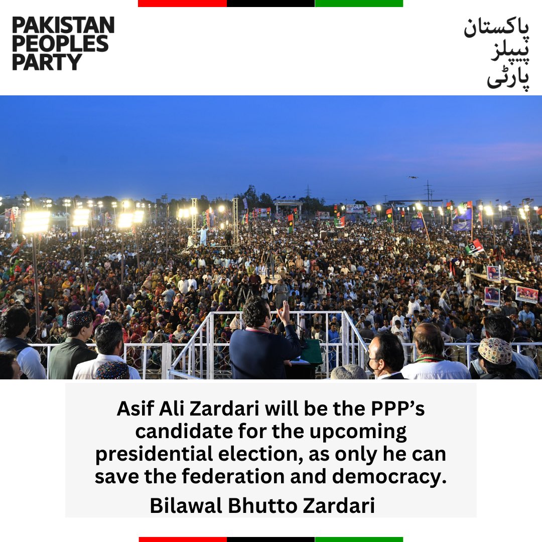 Chairman Pakistan People’s Party @BBhuttoZardari addresses Jalsa today at Thatta in Sindh. #HumSubKiJeetPPP Read More: ppp.org.pk/pr/31397/