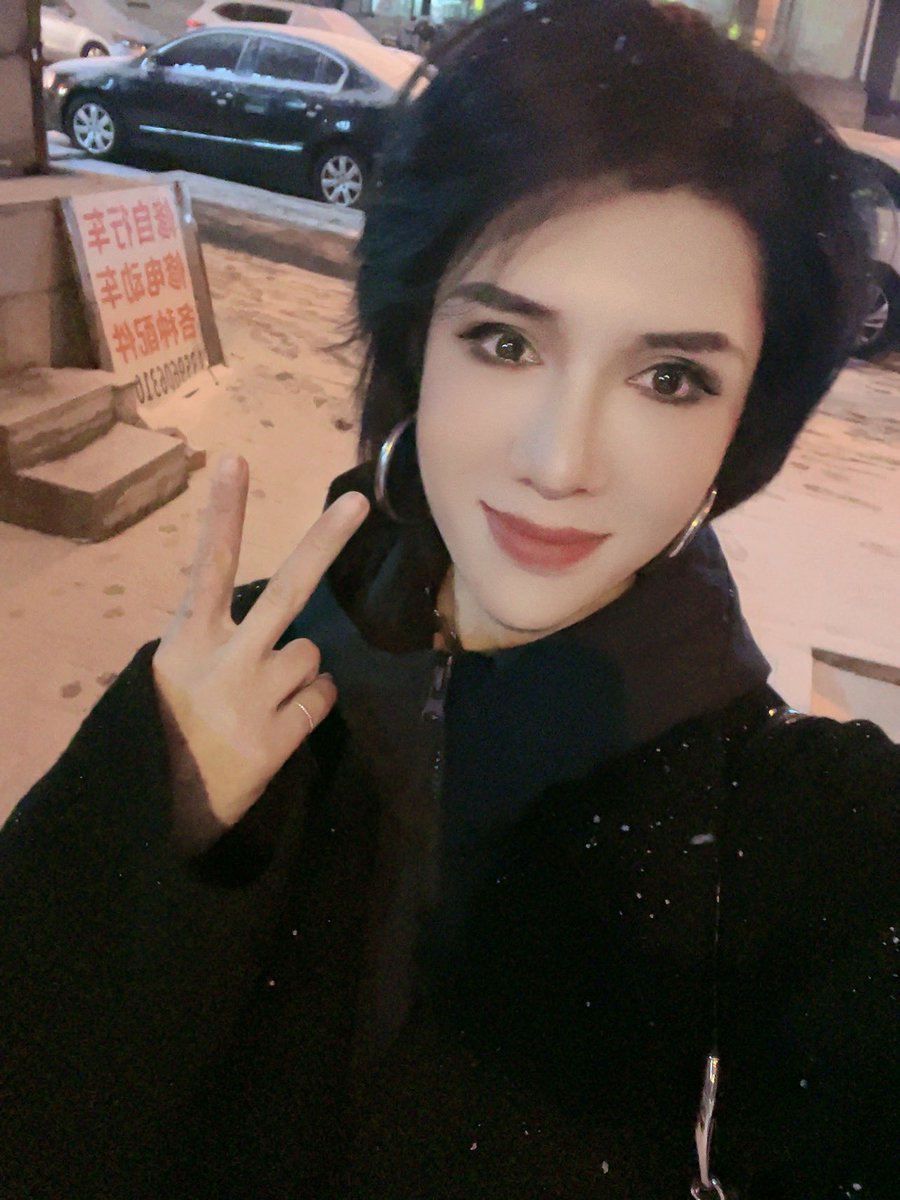 晚安长春❄️🧚‍♂️✨