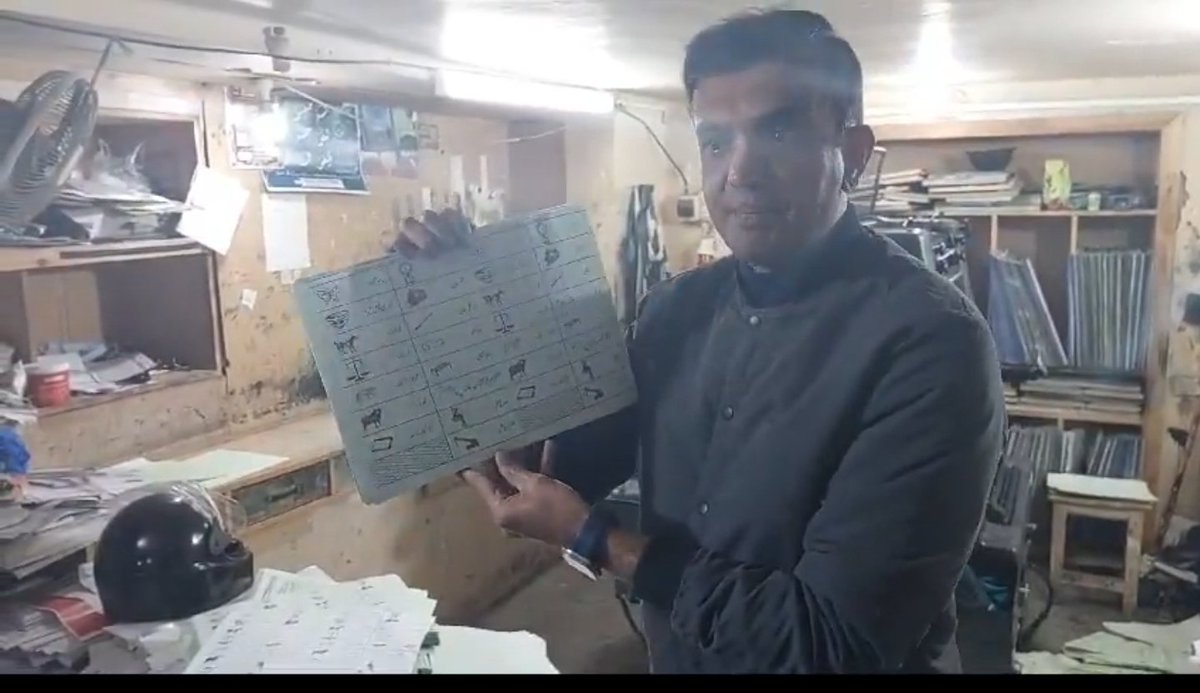 AnwarLodhi's tweet photo. قاضی صاحب اگر اب بھی اس کھلی دھاندلی پر نوٹس نہیں لیتے تو پھر کمشنر راولپنڈی کے الزامات کو سچ ماننا پڑے گا https://t.co/Og9lzXacOO