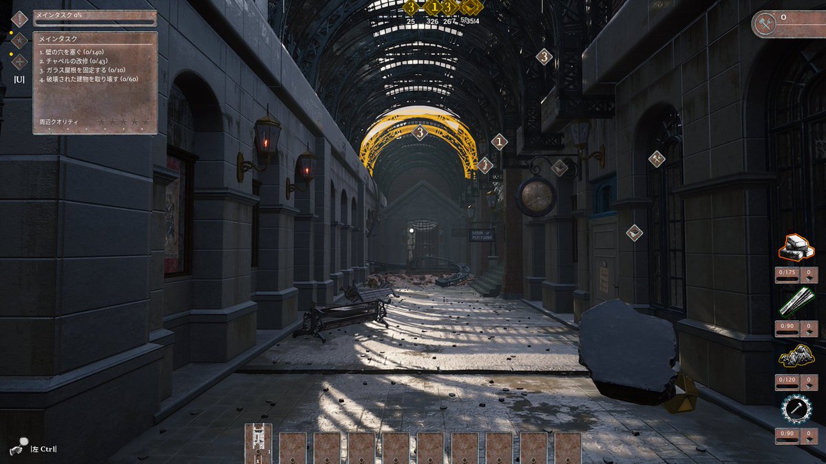 yakiniku_desu's tweet image. 今日も、駅と教会を直しました
駅は棺桶が並んでいたけど、綺麗に
#WW2Rebuilder