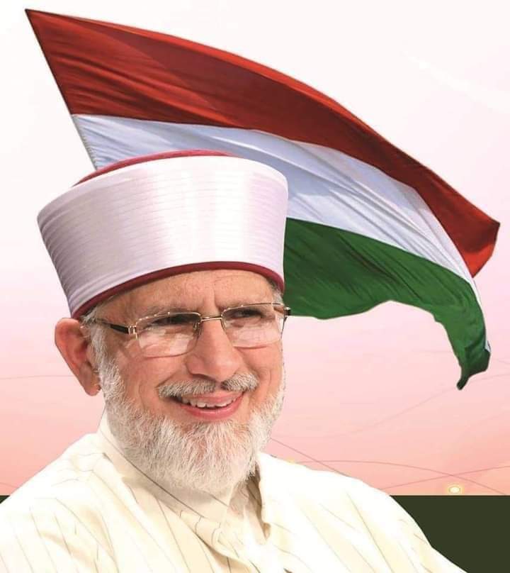Extraordinary efforts made by Dr <a href="/TahirulQadri/">Dr Tahir-ul-Qadri</a> through <a href="/MinhajulQuran/">Minhaj-ul-Quran</a> have indeed transcended the borders, rendering an unprecedented recognition and acceptance to ISLAM.
#HappyBirthdayDrQadri
<a href="/TahirulQadri/">Dr Tahir-ul-Qadri</a>
<a href="/MSMPakistan_/">MSM Pakistan</a>