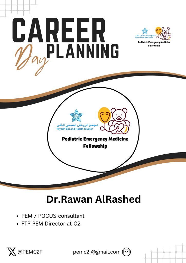 PEM C2 Fellowship tweet media