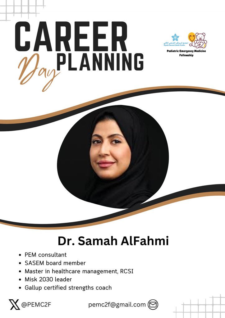 PEM C2 Fellowship tweet media